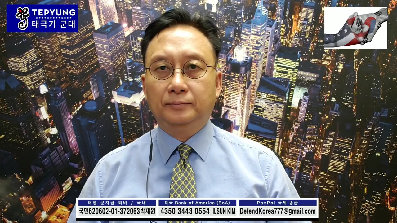 ★[포인트 5] '헌법을 지키자! 원칙을 지키자!' (백남길 님)' 대한민국을 지키는 '포인트'를 찾자! [태평] 181109 금 [김일선의 시사포인트] 김일선 교수