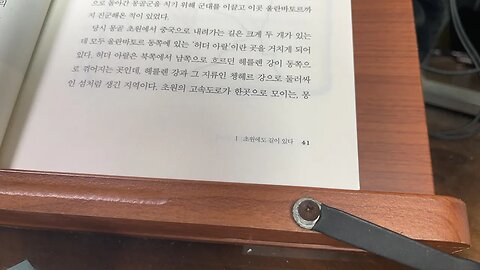 마음을 잡는자 세상을 잡는다 서정록 칭기스칸 코빌라이 후예 몽골 유라시아 울란바토르 허더아랄 비포장도로 마른냇가 헤를렌강 쳉헤르강 초원 헝가리고원 스텝지역 감숙성 허시후이랑