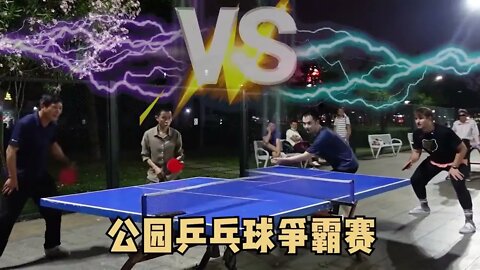 Passers by's + table + tennis + is also very good