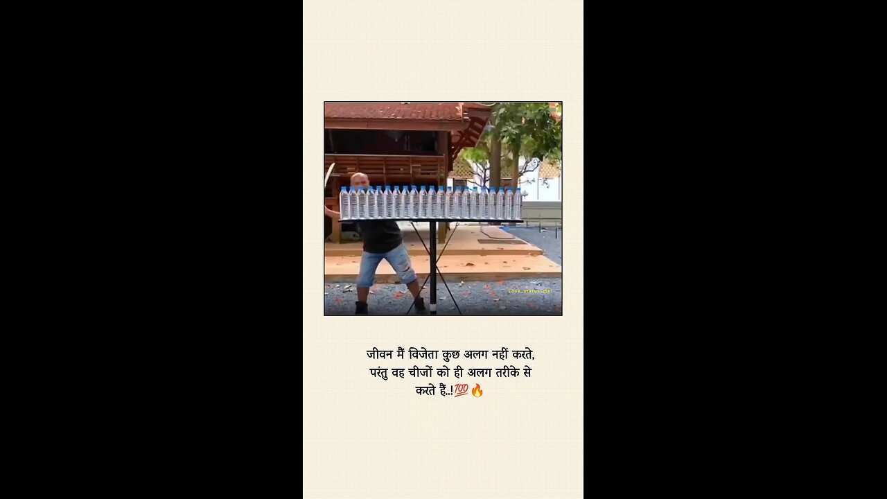 if you agree follow & like
