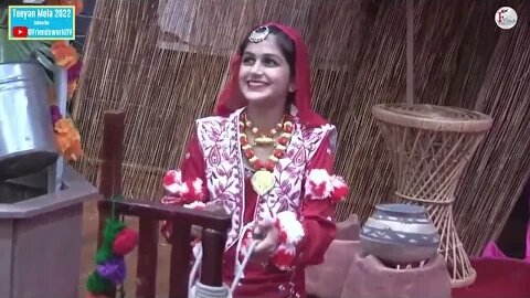 TEEYAN DA MELA 2023 | Glimpse of 2022