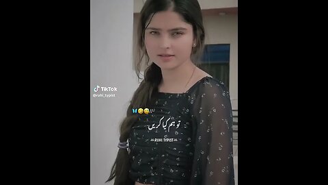 Kya Aap Garmi Sai Preshan Hai 🤣