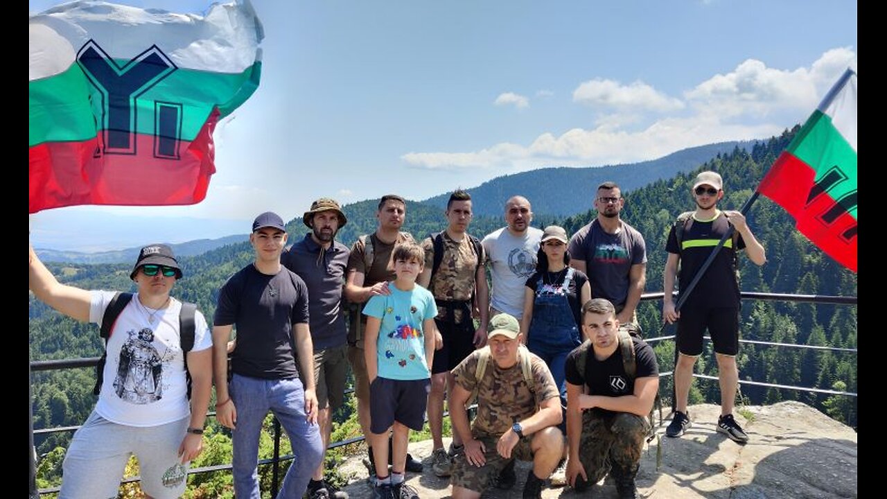 Националисти на "Черната скала"