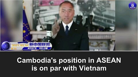 【Miles Guo on China's “Made in China 2025” Plan】 The CCP’s 13579 plan is fully active in Cambodia