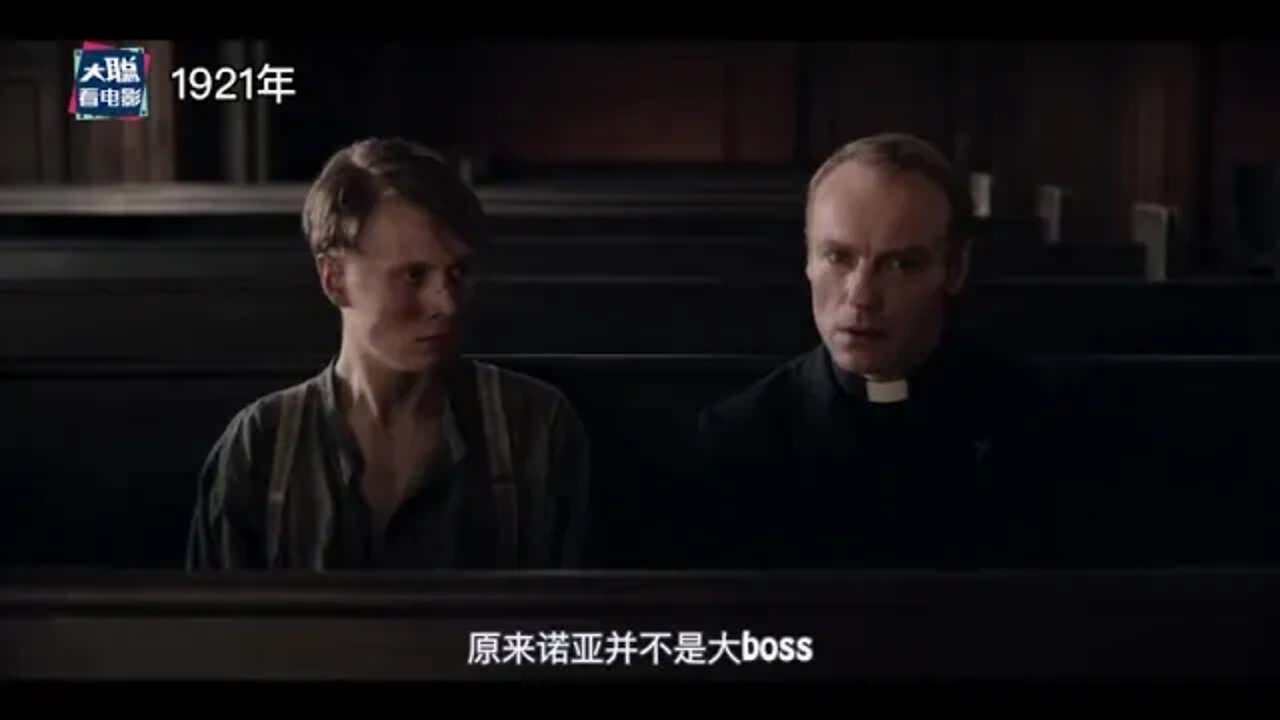 35 !!!! The history of the face blind brain science fiction drama Darkness all three seasons, once y