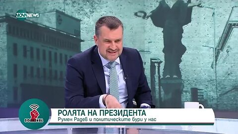 Калоян Методиев Президентът дестабилизира партийната система у нас