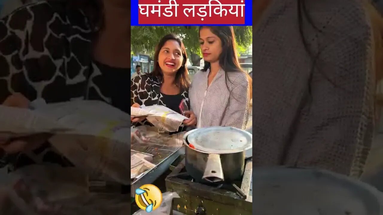 घमंडी लड़कियां l woodworking art skill l @Crazy XYZ @MM5.0 ~ Startling YouTube Shorts🤡 l #shorts