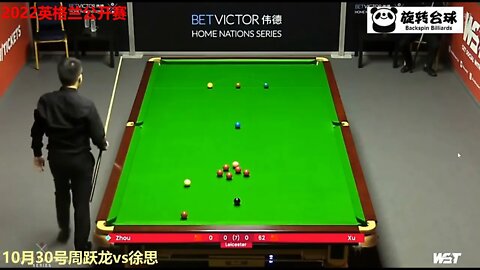 Snooker talent comes out of China again, and the position at the corner of the bag is amazing && 6