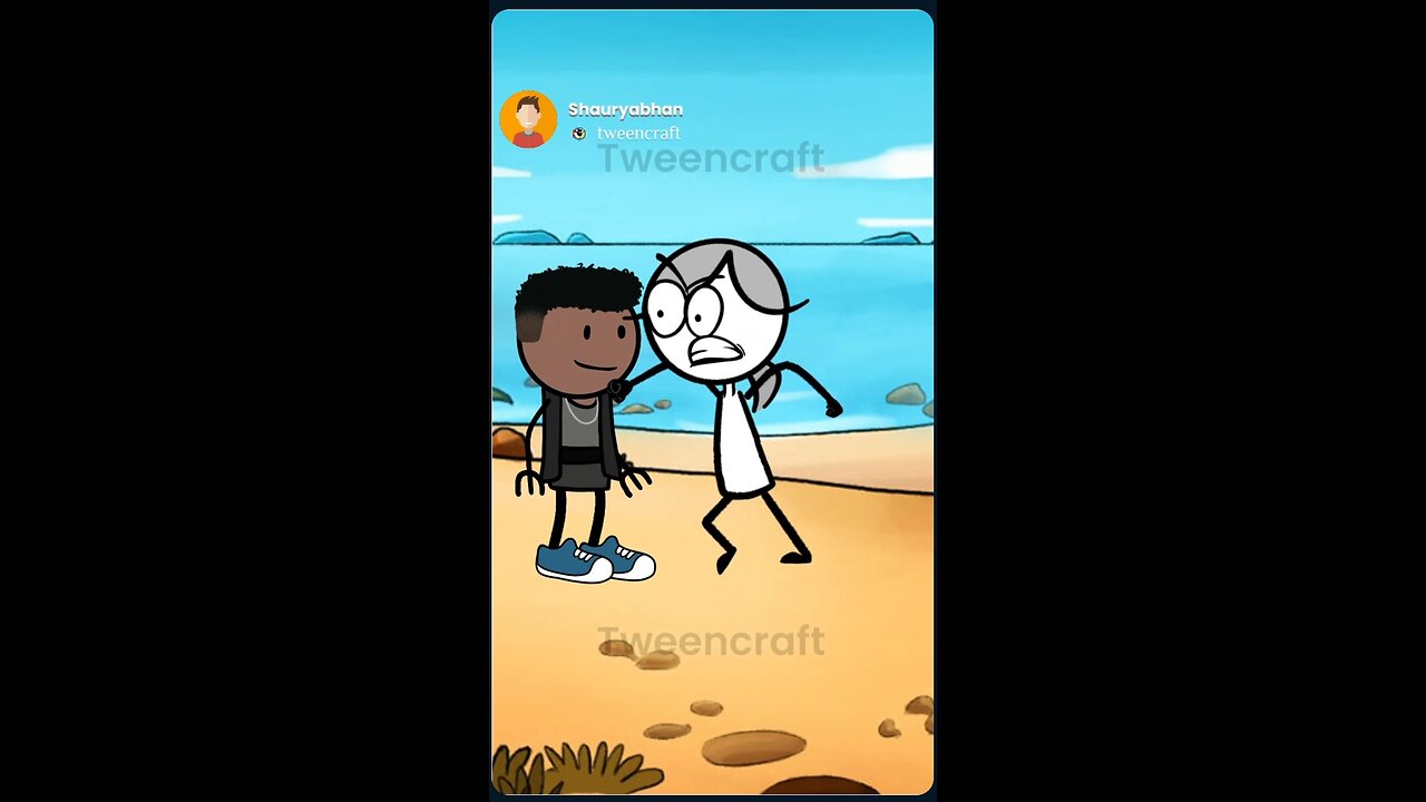 thukra ke Mera pyar