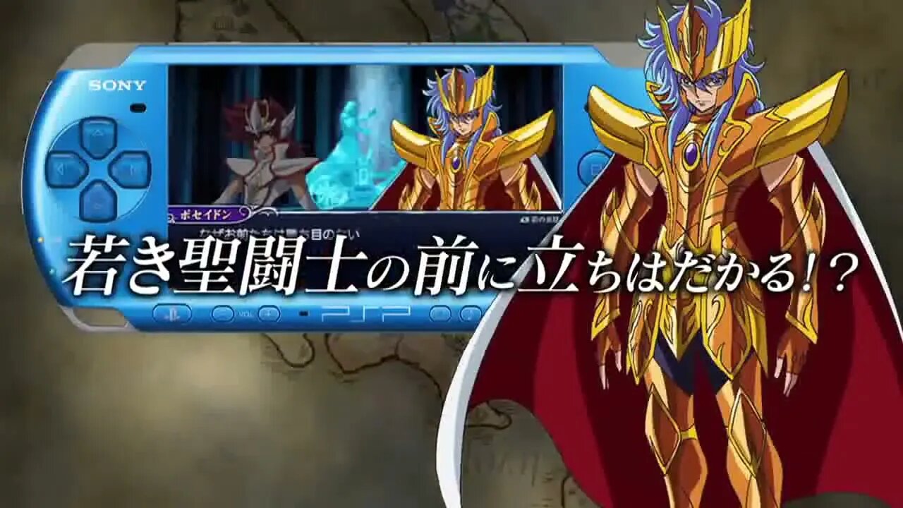 🕹🎮 Saint Seiya Ω Ultimate Cosmos 「聖闘士星矢Ω アルティメットコスモ」First Trailer