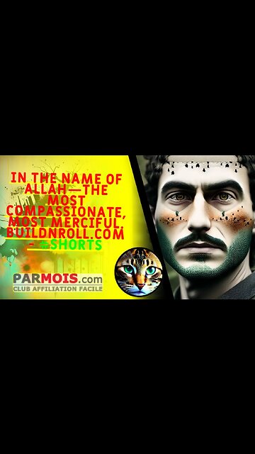 In the Name of Allah—the Most Compassionate, Most Merciful. BuildNRoll.com - #shorts