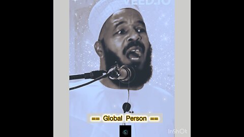 Simple Criterion For Emaan