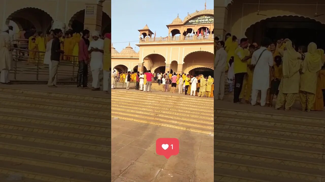 goga jahar peer ji 🙏🙏🙏🙏