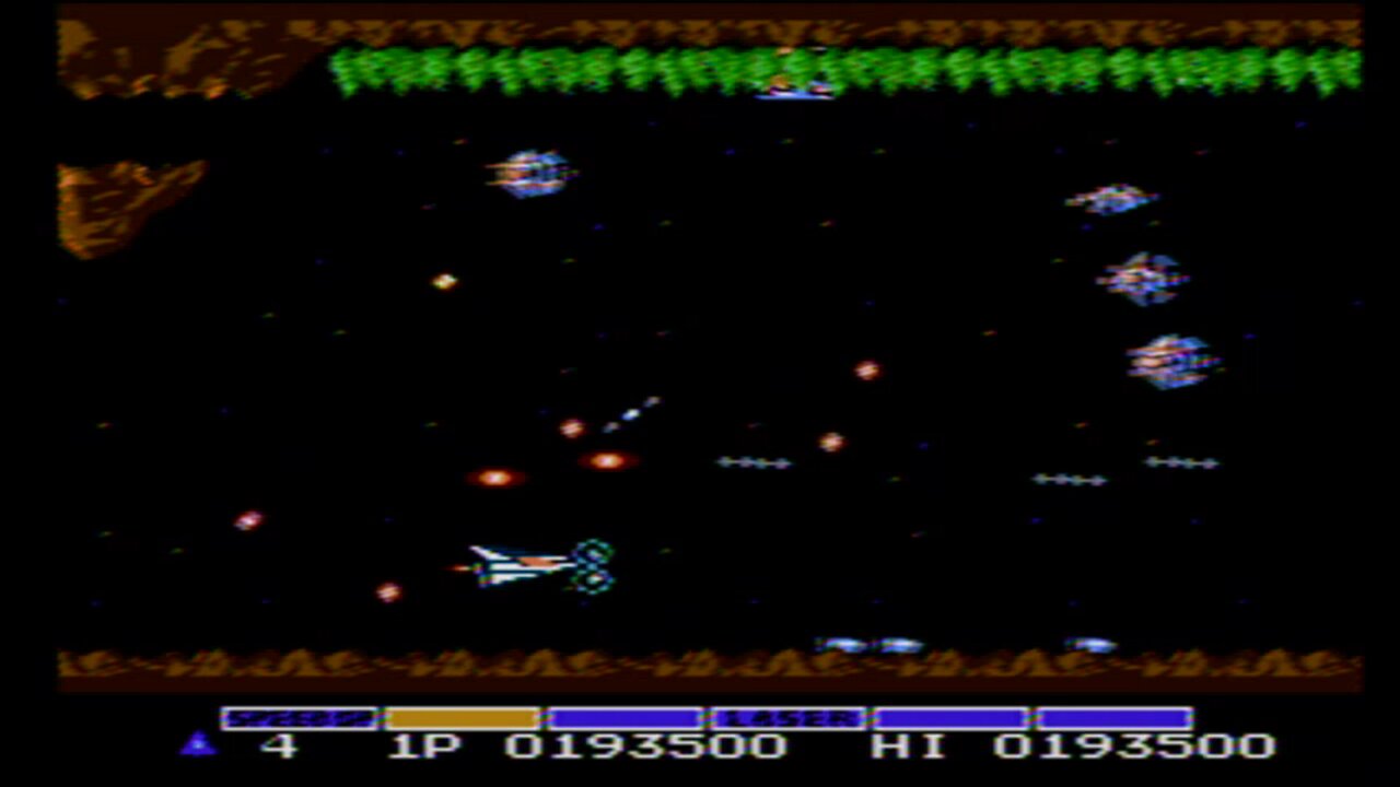 My Japanese Video Game Collection 018 Gradius