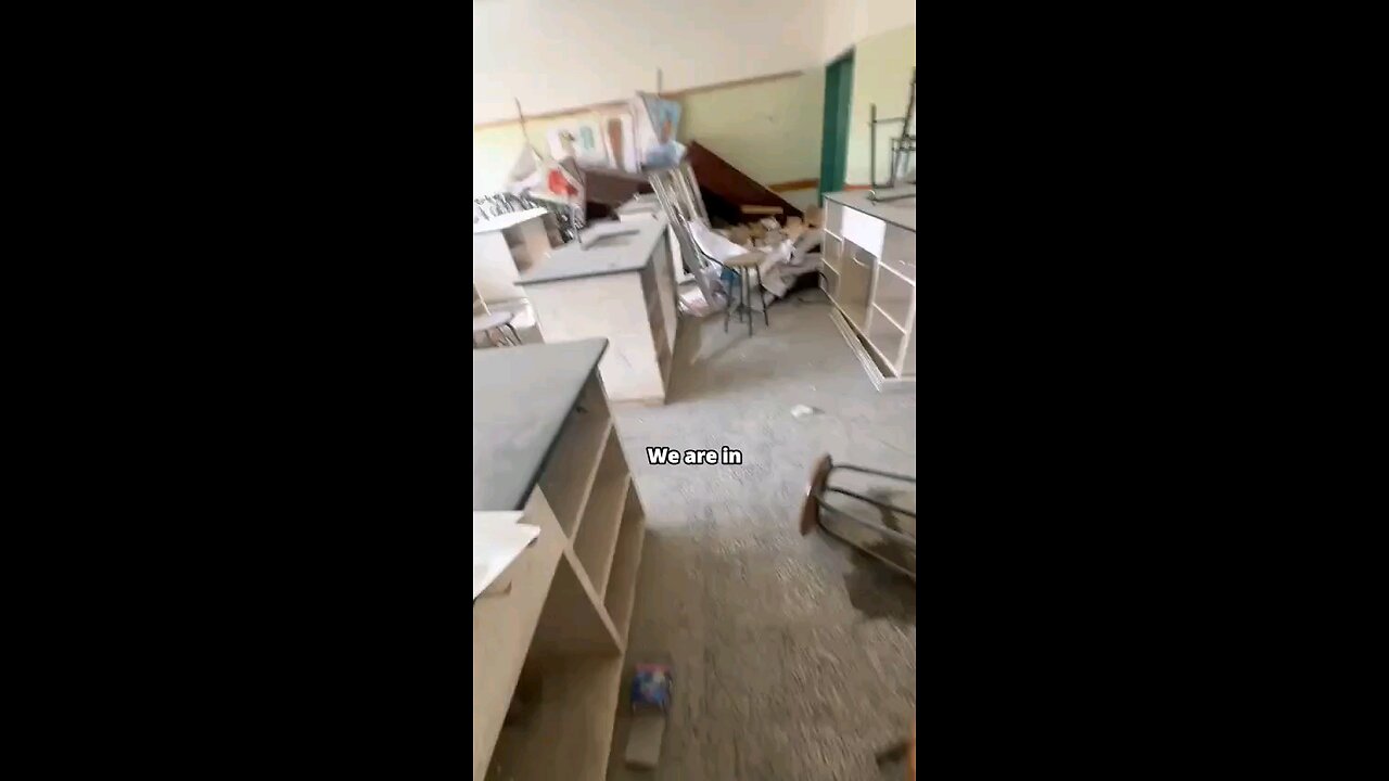 Just another school in Gaza...