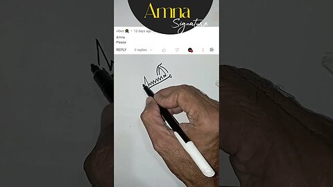 AMNA | SIGNATURE