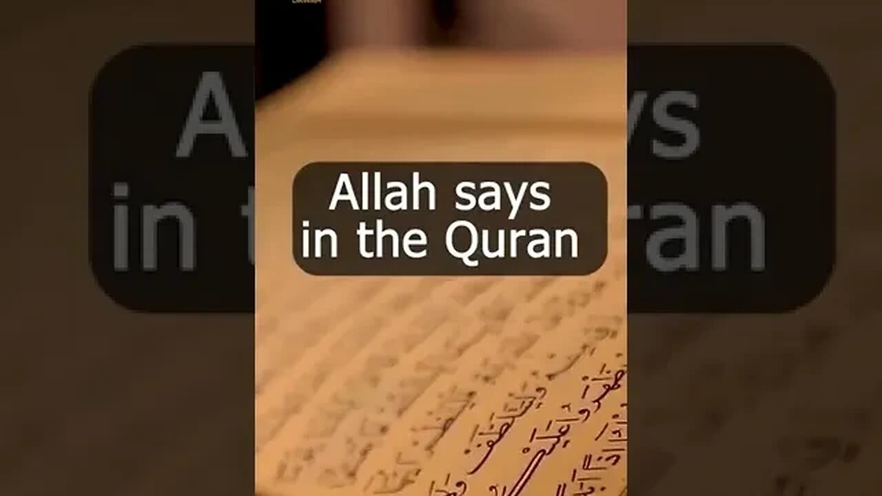 The fact of Quran