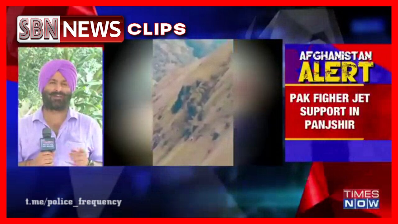 Video Footage of "1st Visuals of a Fighter Jet, Allegedly Belonging to Pakistan - 3499