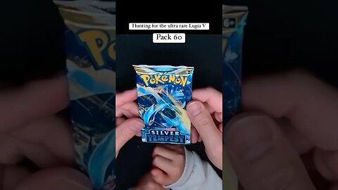 #SilverTempest - #PackOpening 60 - Hunting for Lugia V #pokemon #pokemoncards #pokemontcg #daily