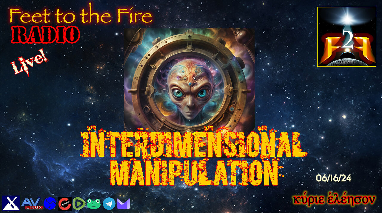 F2F Radio: Interdimensional Manipulation