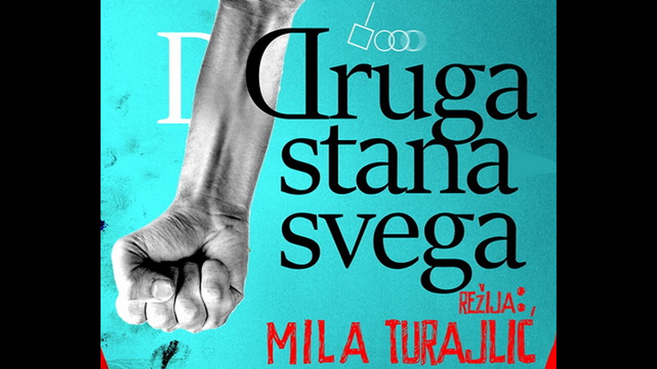 Druga strana svega [2017] domaci film