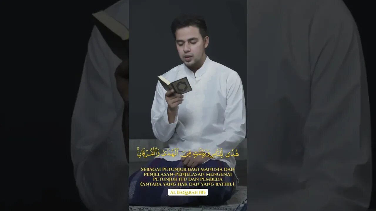 Beautiful Quran Recitation | Salim Bahanan #quran #shorts