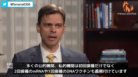 オミクロン株に対して時代遅れのコロワク（武漢株）を打ち続ける哀れな人々へ