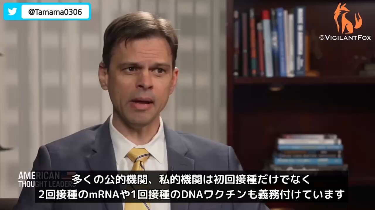 オミクロン株に対して時代遅れのコロワク（武漢株）を打ち続ける哀れな人々へ