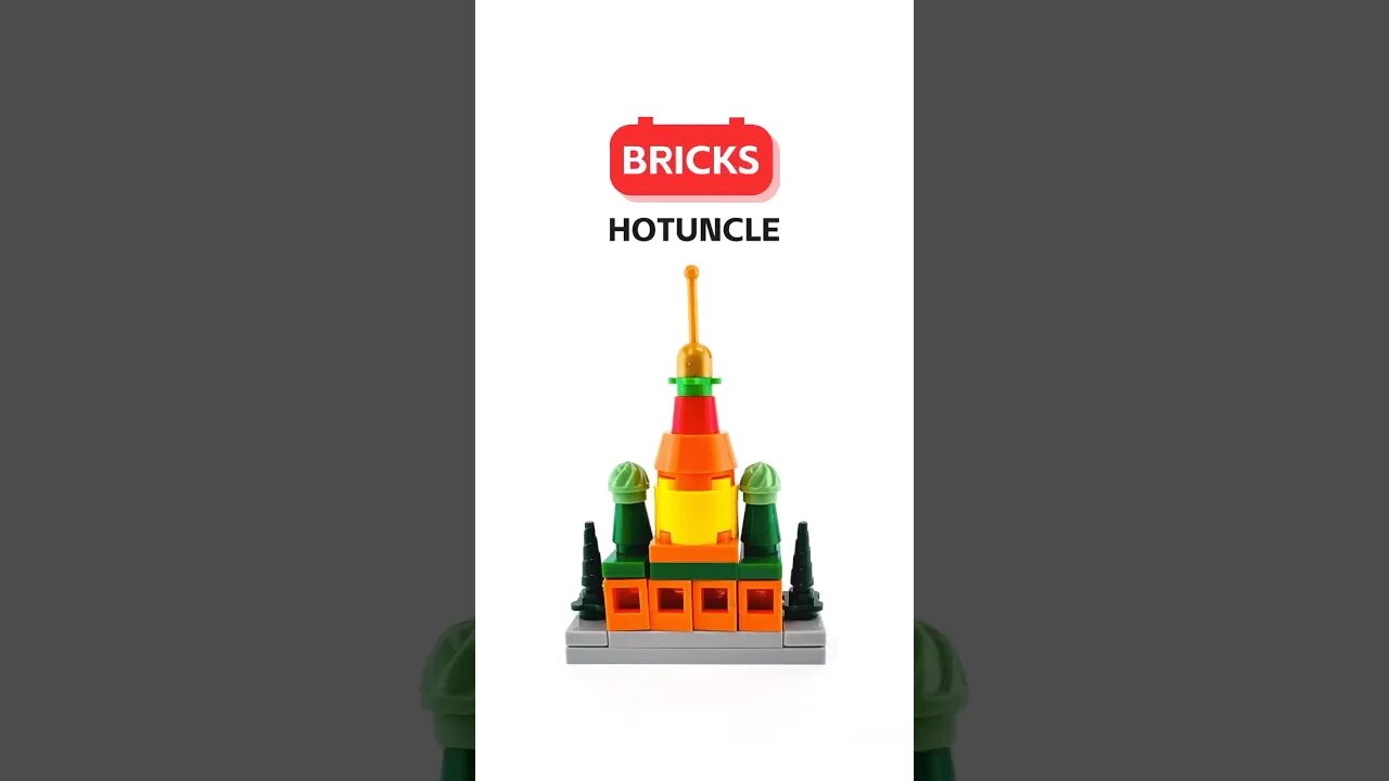 St. Basil's Cathedral Brick Immersive Speed Build #toys #bricks #architecture