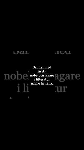 Samtal med Annie Ernaux