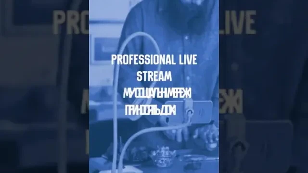 Набір блогера Professional Live Stream