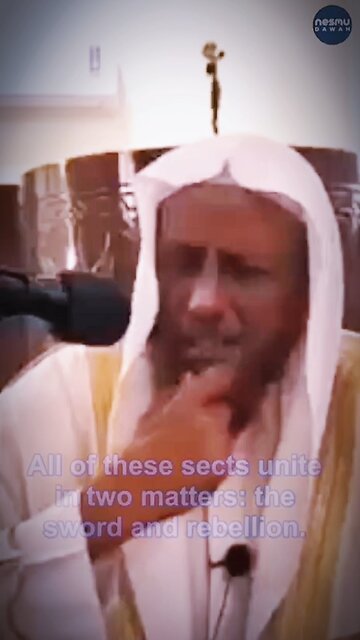 By Sh Hussain bin Yahya Muafa