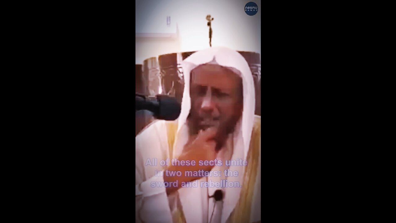 By Sh Hussain bin Yahya Muafa