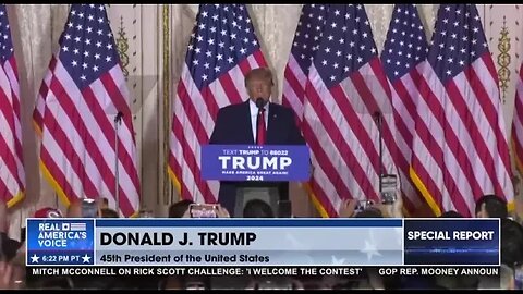 ۳ ژانویهٔ ۲۰۲۳