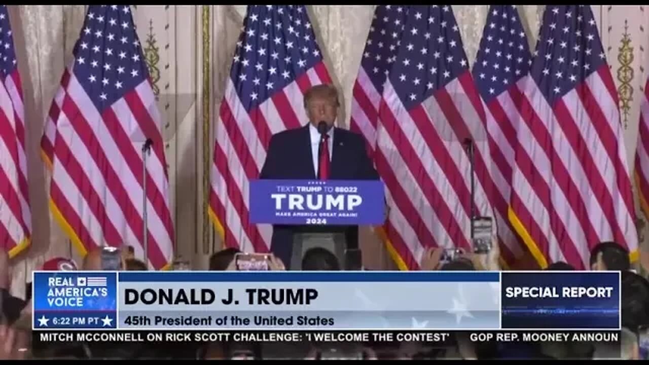 ۳ ژانویهٔ ۲۰۲۳