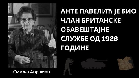 Смиља Аврамов - Доказ о лажном учењу историје