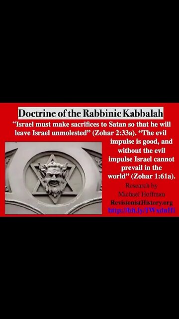 Israeli October 7th Propaganda private meeting room