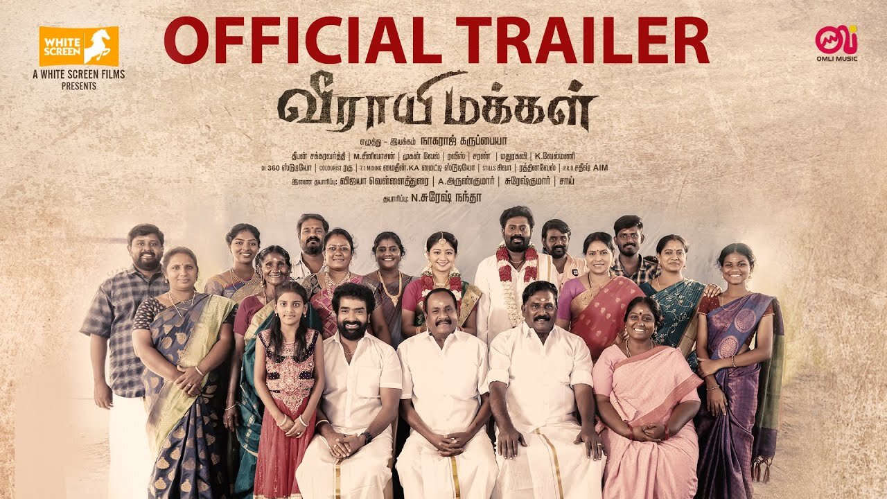 Veerayi Makkal Trailer | Suresh Nandha | Vela Ramamoorthy | Marimuthu | Nagaraj Karuppaiah