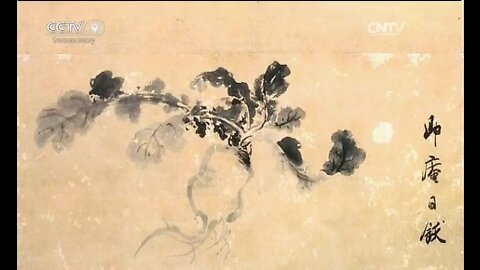 Chinese Treasures in Japan 2: Finding Muxi