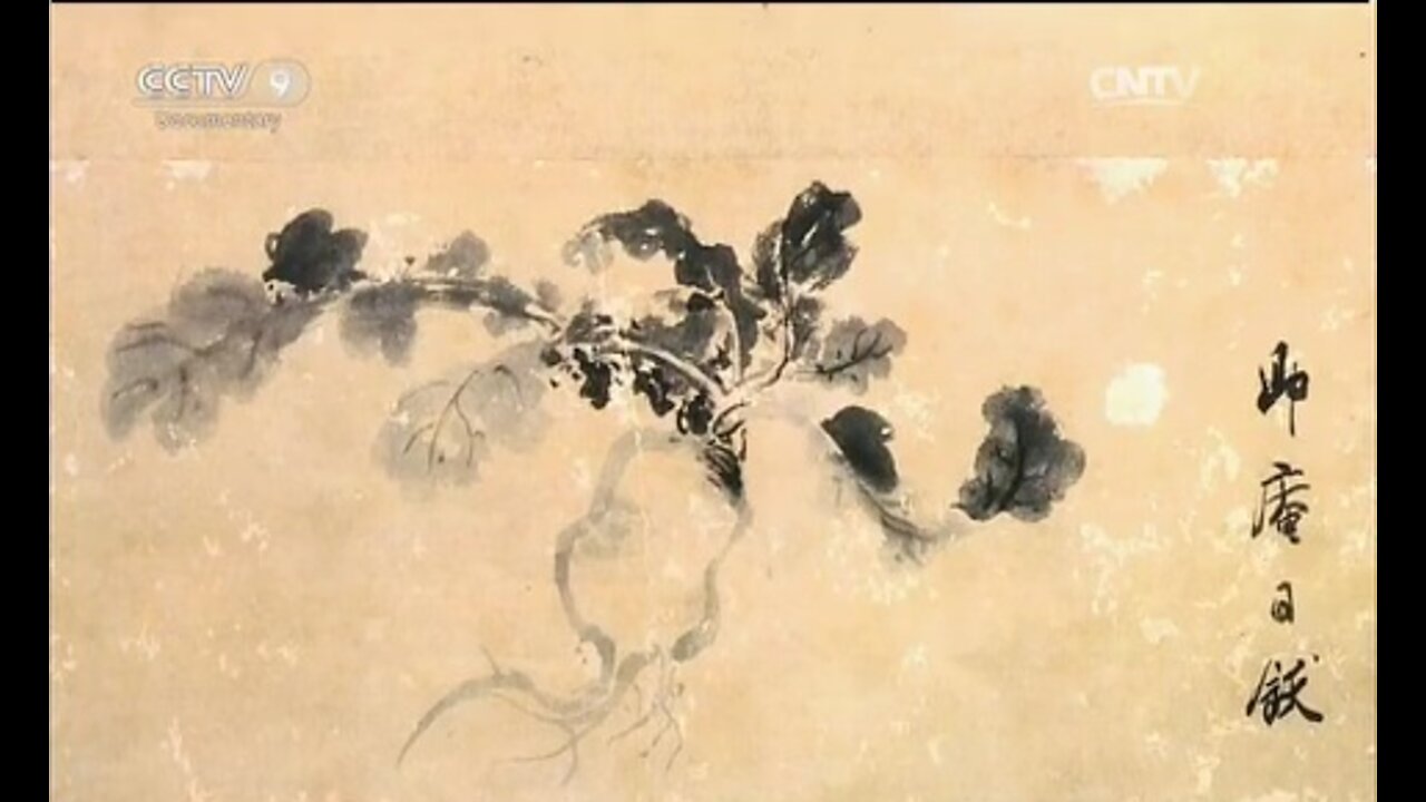 Chinese Treasures in Japan 2: Finding Muxi
