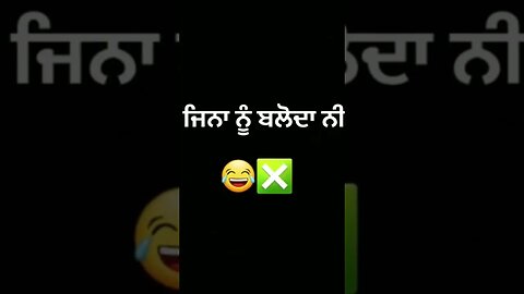 SUNDA UNA DI SIDHU MOOSEWALA BLACK SCREEN STATUS PUNJABI SONG TRENDING AUDIO REEL
