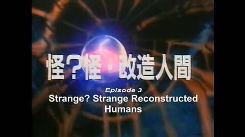 Kamen Rider Black EP 3 Reaction