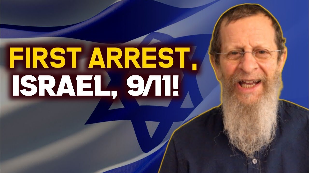 FIRST ARREST, ISRAEL, 9/11