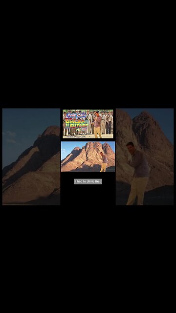 Back To The FutureMark & The Burning Bush!