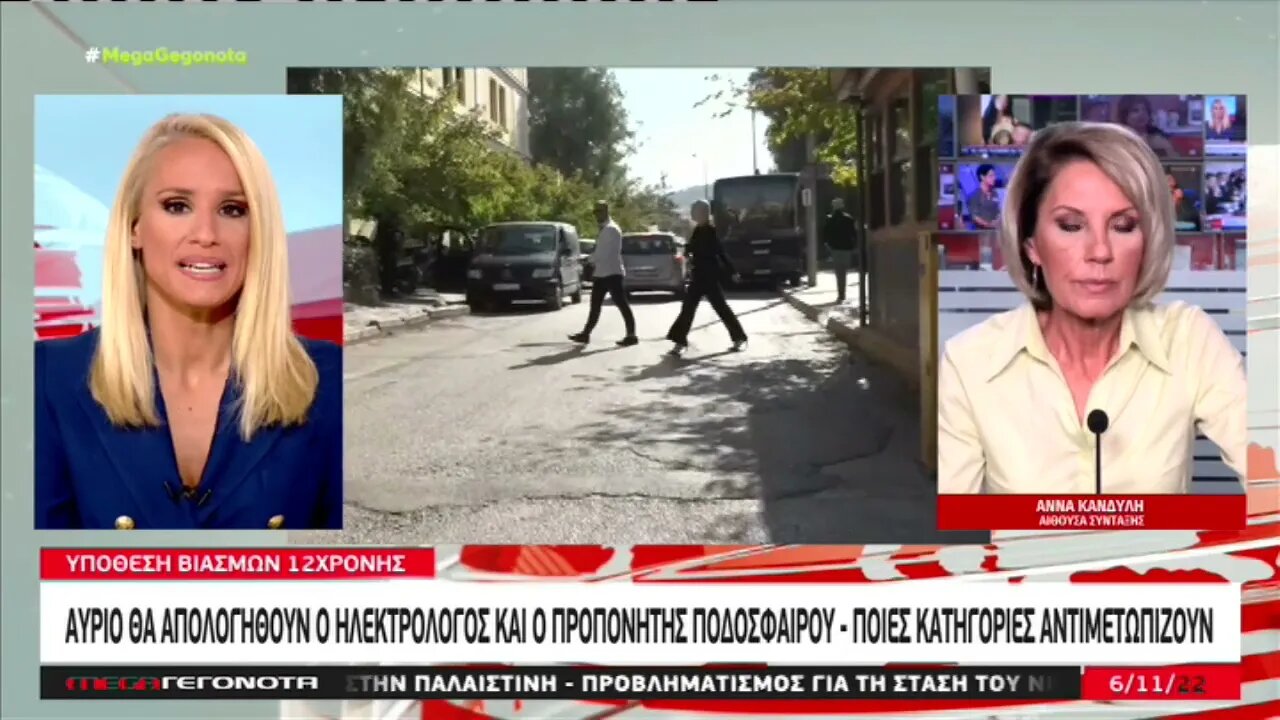 Υπολογιστές, σκληροί δίσκοι και καρτες μνήμης στο σπίτι του 43χρονου