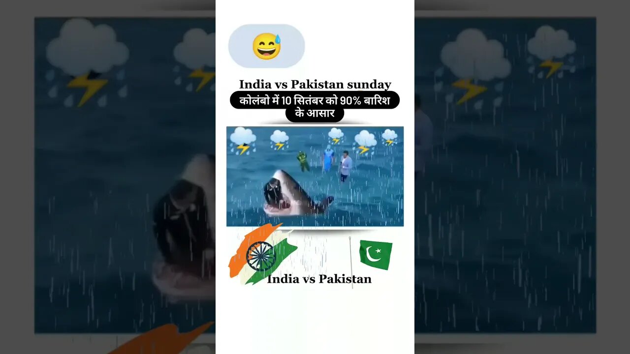 India Vs Pakistan