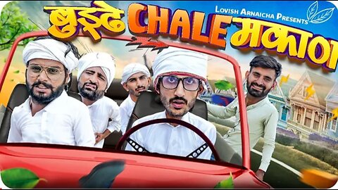 Funny video buda