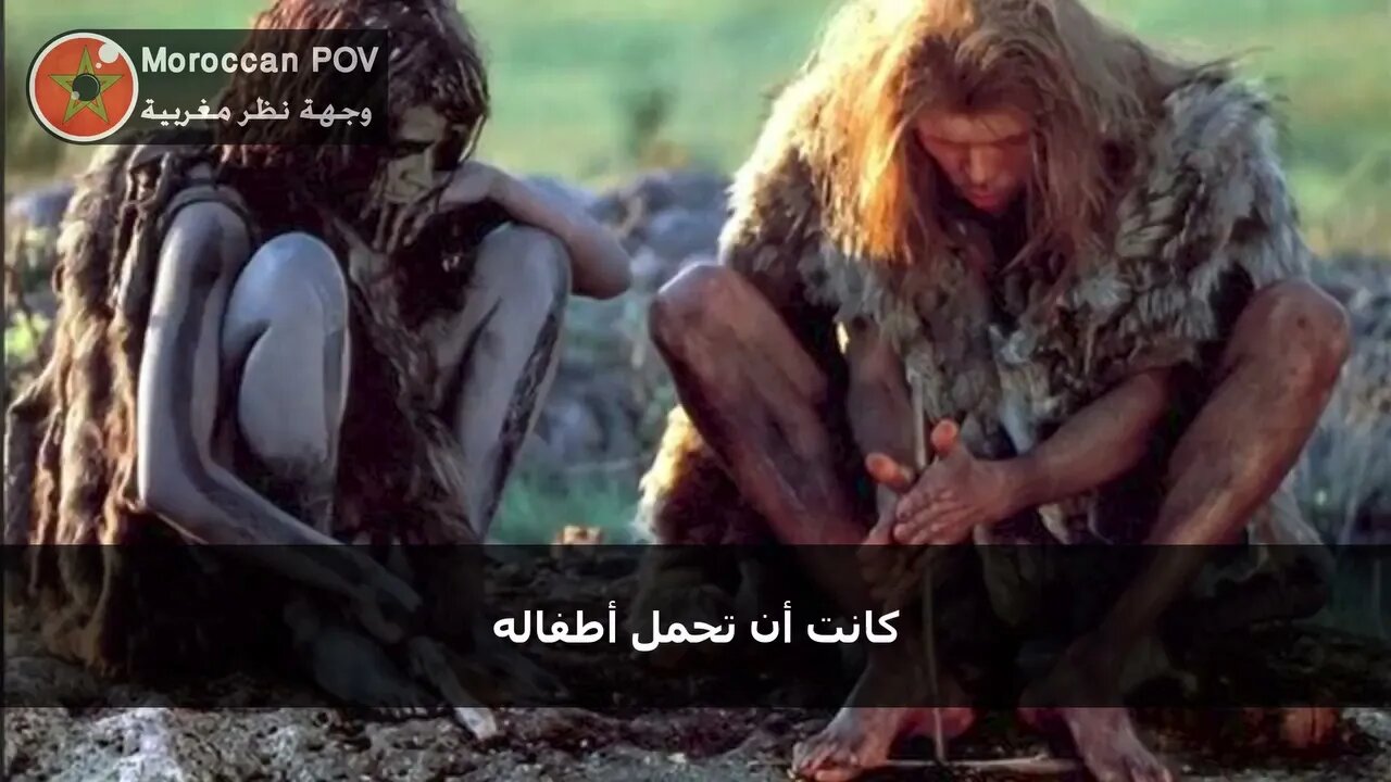 تقديس الثنائي أو الكوبل، أسطورة زواج الحب؟ ما الذي يشد الزوج الى زوجته كبيرة السن؟