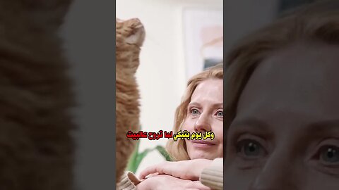 قيمة المرأة