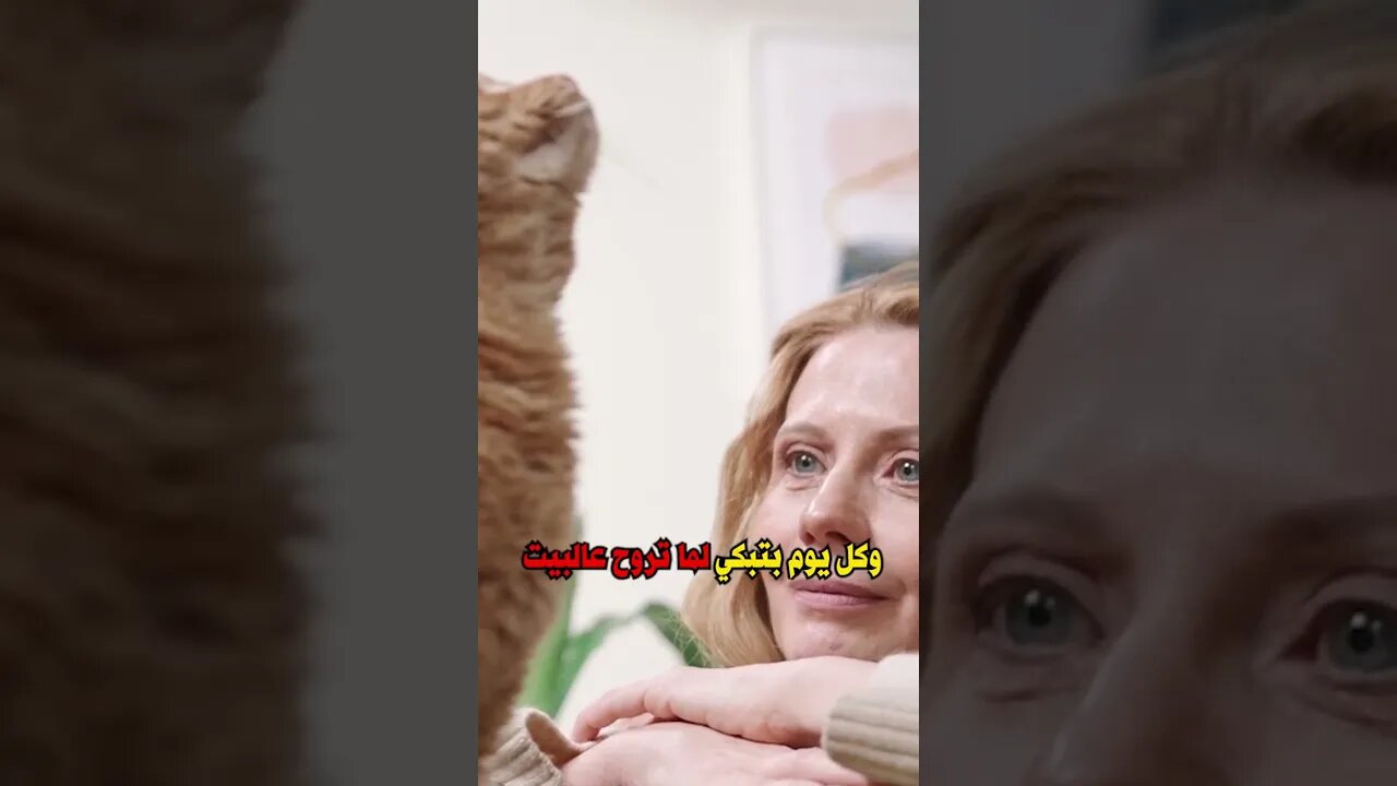 قيمة المرأة
